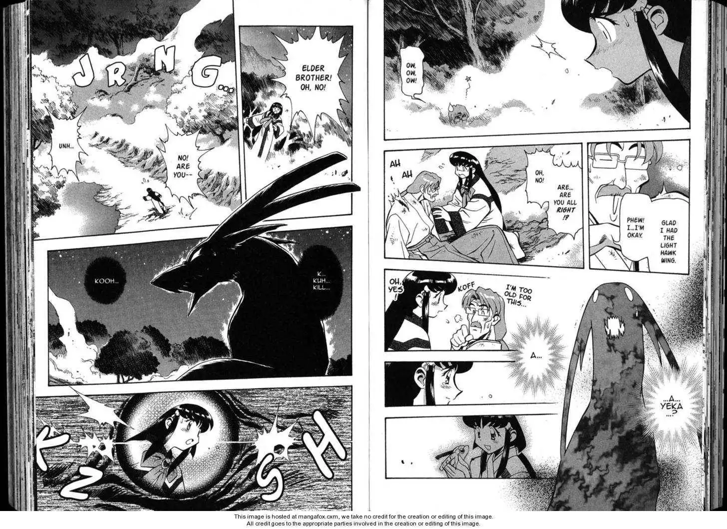 Shin Tenchi Muyo Chapter 6 59